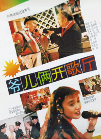 面试官的刁难